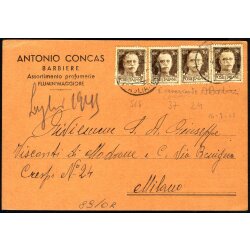 1945, 30 Cent., emissione di Roma, quattro esemplari con...