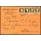 1945, 30 Cent., emissione di Roma, quattro esemplari con variet? "stampa evanescente" su cartolina da Fluminmaggiore 14.7.1945, firm. Bodini (Sass. 516)