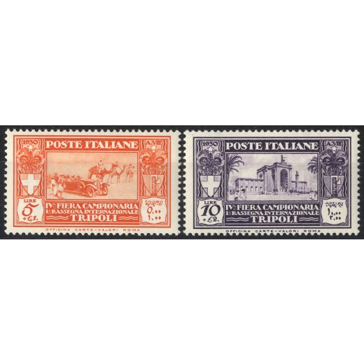 1927, 4a Fiera di Tripoli, 7 valori, Sass. 87-93 / 160,- Unif. 19-25