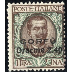 1923, Soprastampati con valore in moneta greca, 3 valori,...