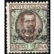 1923, Soprastampati con valore in moneta greca, 3 valori, linguellati, Sass. 9-11 / 180,-