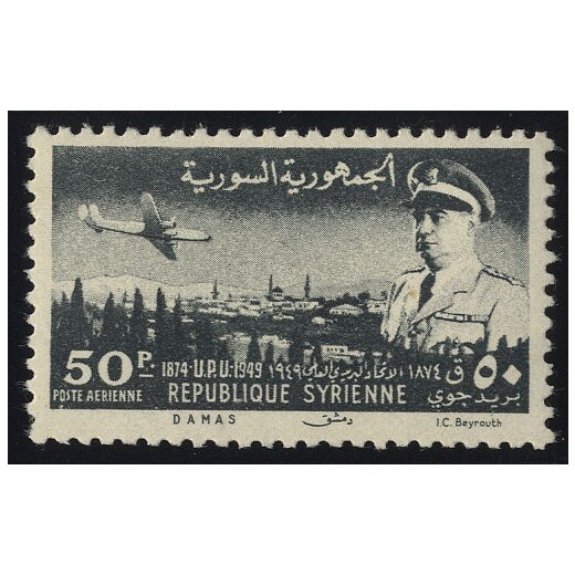 1949, Serie 4 Werte, Mi. 578-581