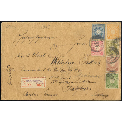 1905, eingeschriebener Brief mit 6 Farbenfrankatur von Sannomiya am 10.7.05 nach Salzburg Mi. 76,77,79-82