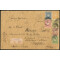 1905, eingeschriebener Brief mit 6 Farbenfrankatur von Sannomiya am 10.7.05 nach Salzburg Mi. 76,77,79-82