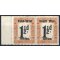 1923, 1 1/2 d "Wes for West", SG 8a / 100,-