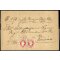 1874, "14 / Januar / POLA / Früh / 77", zwei Einkreisstempel auf Paar 5 Kr. rot, feiner Druck, auf Brief nach Verona (S. 37II)