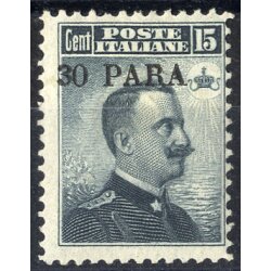 1908, 30 Para su 15 Cent. grigio nero (S. 10 / 280,-)