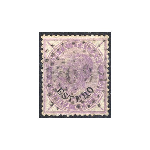 1874, Estero, 60 Cent. con annullo di Austis / Sardegna, dentellatura irregolare (S. 8)
