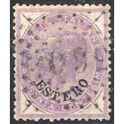 1874, Estero, 60 Cent. con annullo di Austis / Sardegna,...
