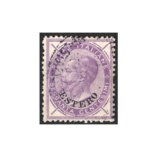 1874, Estero, 60 Cent. lilla, dente difettoso a destra (S. 8)