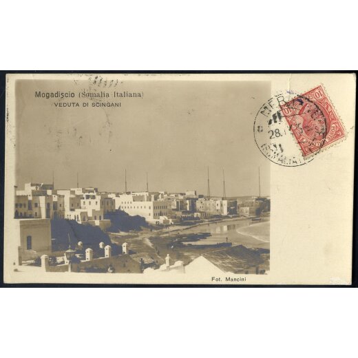 1913, cartolina illustrata da Merca (Somalia) il 28.12.13 per Cheren (Eritrea) affrancata con 10 c. Leoni sul verso, Sass. 82
