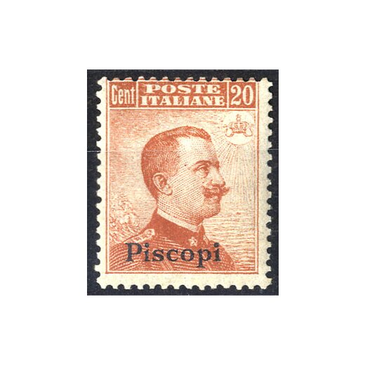 1917, Piscopi, 20 Cent. arancio, senza filigrana (S. 9 / 140,-)