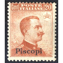 1917, Piscopi, 20 Cent. arancio, senza filigrana (S. 9 /...