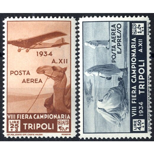 1934, 8. Fiera, 14 val., la posta ordinaria con gomma scura (non conteggiata - S. A14-20 / 1000,-)
