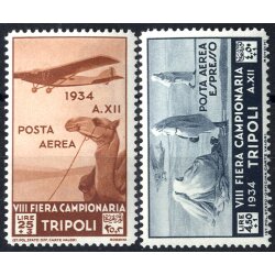 1934, 8. Fiera, 14 val., la posta ordinaria con gomma...