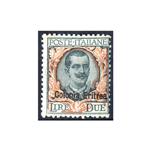 1925, Soprastampati, 3 val. (S. 93-95 / 220,-)