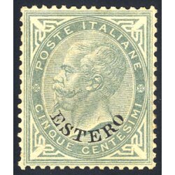 1874, Estero, 5 Cent., senza gomma (S. 4 / 335,-)