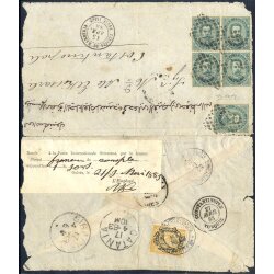 1883, lettera 1° porto per l´estero da Tripoli...