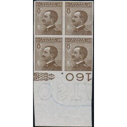 1908, Michetti, 40 Cent bruno, blocco di quattro non...