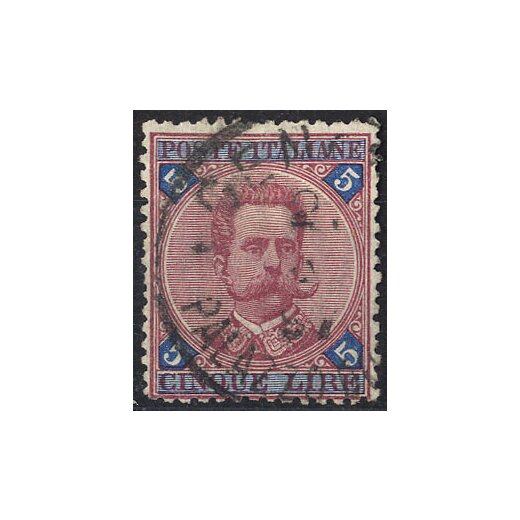 1891/96, 5 Lire carminio e azzurro, dent. irregolare (S. 64)