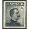 1909, "Prova d archivio", 15 Cent. grigio nero, secondo tipo, firmato (S. P86 / 380,-)