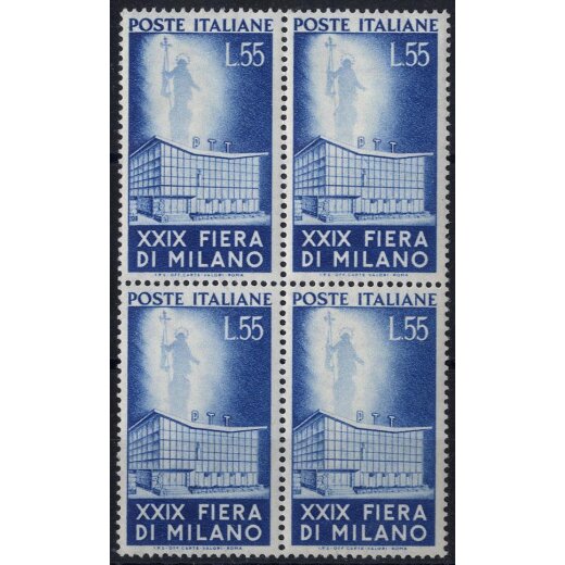 1951, Fiera di Milano, 2 val. in "quartine" (S. 657-58 / 525,-)