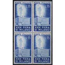 1951, Fiera di Milano, 2 val. in "quartine" (S....