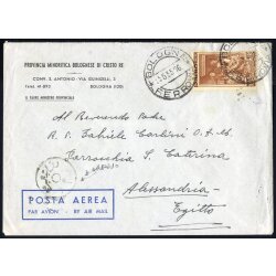 1955, 100 Lire Italia al Lavoro isolato su lettera da...