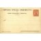 1899, 1. Centenario Pariniano, cartolina 10 Cent. rosa, nuova, tiratura 1000 esemplari (Filagrano CC30)