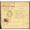 1948-49, IV Periodo Tariffario, Mod. 162 delle poste per un´ammenda di 20 Lire riscossa con 20 l. Democratica il 6.11.48, Sass. 561