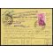 1957, Campidoglio, 300 Lire su modulo per servizio delle riscossioni da Lanciano 7.6.1957 (Sass. A149)