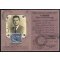 1958, Siracusana, 200 Lire stelle su tessera postale emessa a Siracusa 15.11.1958 (Sass. 816)