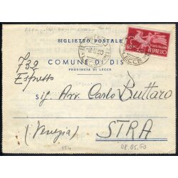1956, Democratica espresso, 60 Lire su biglietto postale...